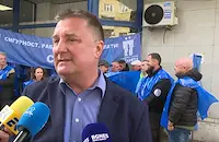 Служители на АПИ излязоха на протест в София