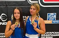 Две златни отличия за боксов клуб Русе