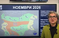 НИМХ очаква по-студен и дъждовен ноември