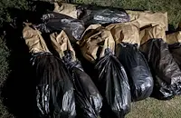 Задържаха двама мъже при акция срещу наркоразпространението в Русенско