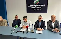 Проблемите на Дунав мост са таксите, електрификацията и дупките