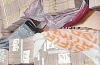 Задържаха 4 милиона турски лири в куфар на МП Малко Търново
