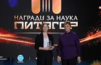Преподавател от Русенския университет спечели награда „Питагор"