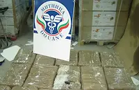 Митничари задържаха рекордна пратка наркотици на „Дунав мост“