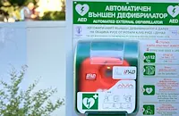 Охранителни камери пазят външните дефибрилатори в Русе