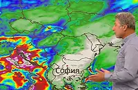 Антициклонът "Бордхерд" носи резки температурни промени