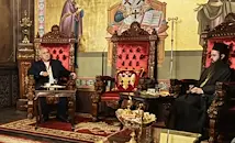 Сливенският митрополит награди Бойко Борисов с църковен орден