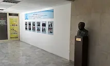 Откриха фотостена за вековния юбилей на Игнат Канев
