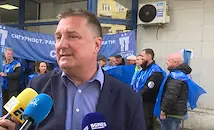 Служители на АПИ излязоха на протест в София