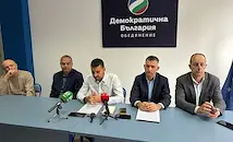 Проблемите на Дунав мост са таксите, електрификацията и дупките