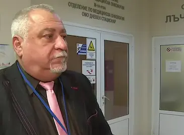Стартира кампания за превенция на рака в Русе Стартира кампания за превенция на рака в Русе