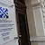 Fitch повиши перспективата на Българската банка за развитие Fitch повиши перспективата на Българската банка за развитие