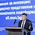 МОН пусна безплатна образователна платформа за училищата