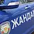 Жандармерия от Русе и полиция проверяват заложни къщи в Силистренско