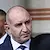Румен Радев пристигна в Гърция за предаването на останките на цар Самуил