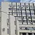 МВР - Русе отваря извънредно паспортните гишета