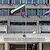 МВнР предупреждава българите в Австрия за възможни безредици МВнР предупреждава българите в Австрия за възможни безредици