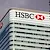 HSBC съкращава половината си мениджъри заради AI