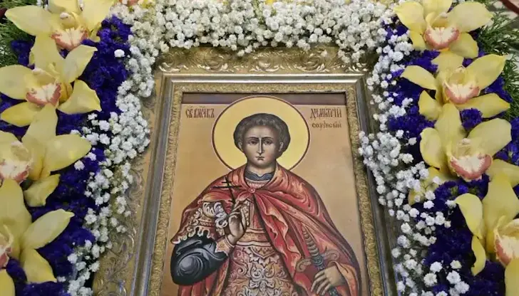 Празникът бележи началото на зимата и сватбите Празникът бележи началото на зимата и сватбите