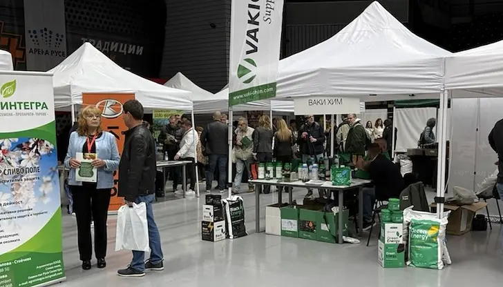 Изложение на дунавските овощари в Арена Русе събра над 40 производители