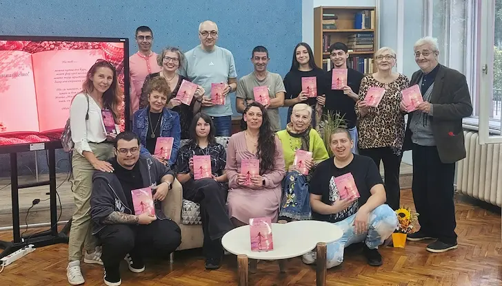 Йорданка Илиева представи новата си стихосбирка в Русе