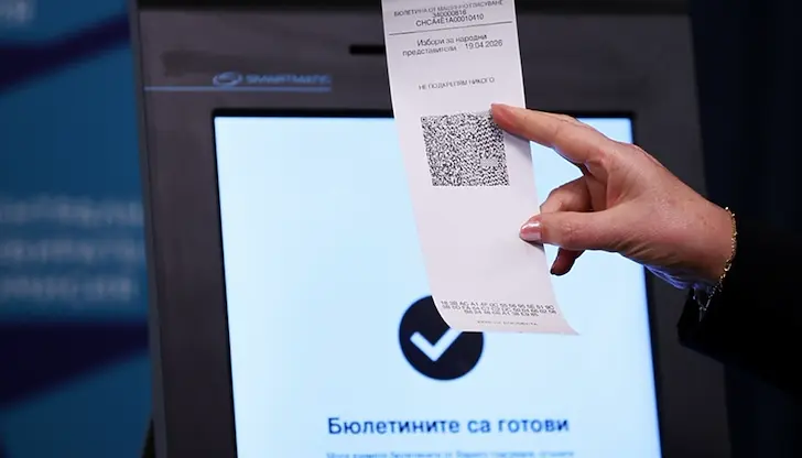 Секционните комисии ще подпечатват всеки отрязък преди пускането му в урната Секционните комисии ще подпечатват всеки отрязък преди пускането му в урната