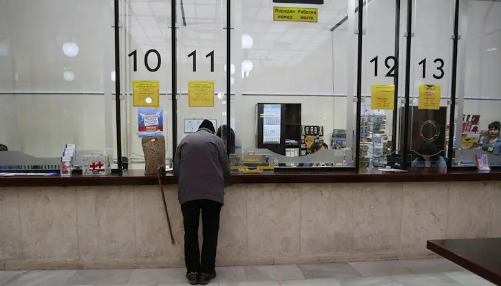 Възрастните хора получават парите си от шести ноември Възрастните хора получават парите си от шести ноември
