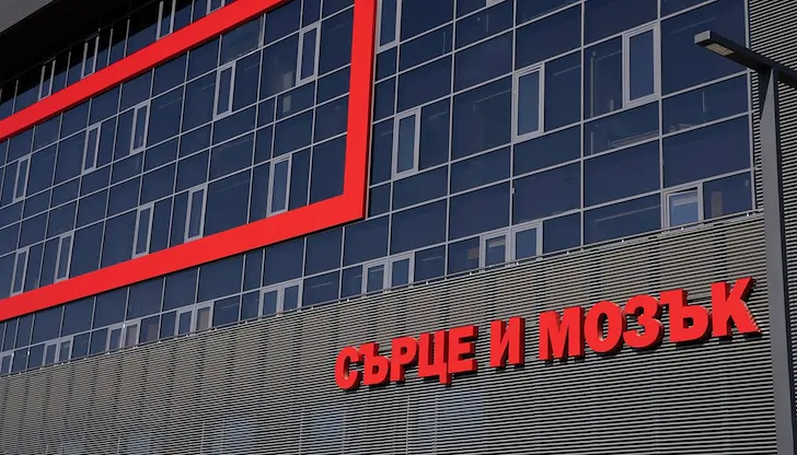 Четиринадесетгодишното момче е прието по спешност в МБАЛ „Сърце и Мозък" Четиринадесетгодишното момче е прието по спешност в МБАЛ „Сърце и Мозък"