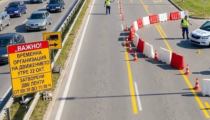 Затворени две ленти на булевард "България" в Русе на 22 октомври