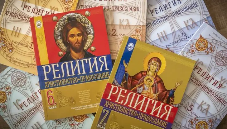 Недоволни граждани призовават да спрат политическите игри с децата Недоволни граждани призовават да спрат политическите игри с децата