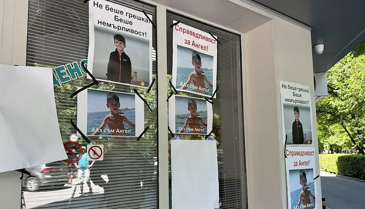 Отнеха лиценза на частната болница в Пловдив заради шестгодишното дете Отнеха лиценза на частната болница в Пловдив заради шестгодишното дете