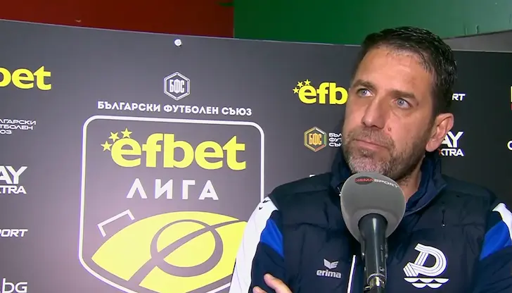 Дунав победи Септември с 3:2 след вълнуващ мач в София