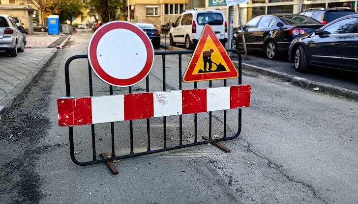Ограничават движението в Русе заради ремонт на улици