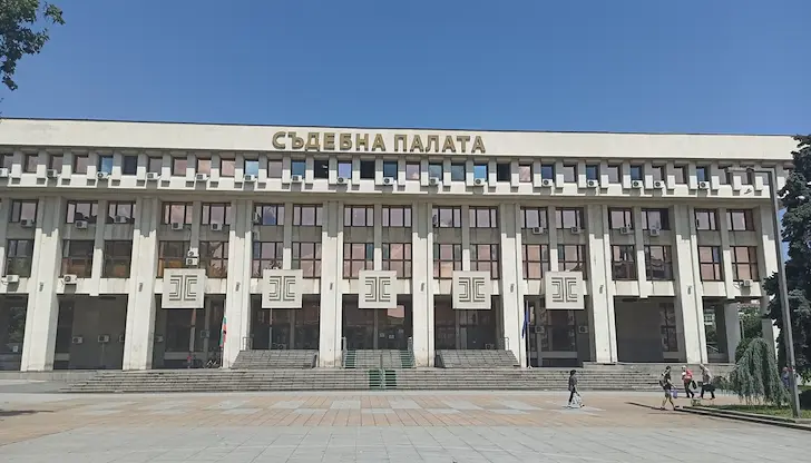 Разследват престъпна схема от 2024 година Разследват престъпна схема от 2024 година