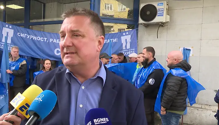 Синдикатите алармират за планове за уволнение на над 600 души