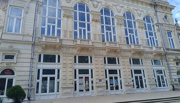Русенски театрален плакат селектиран за биенале в Перу