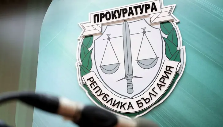 Обвиняемият дал заредения боен пистолет на момчето Обвиняемият дал заредения боен пистолет на момчето