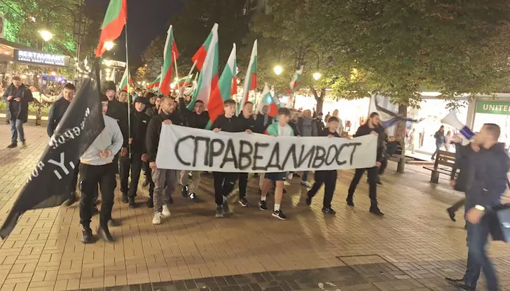 Демонстрацията е провокирана от наръганите момчета край НДК Демонстрацията е провокирана от наръганите момчета край НДК