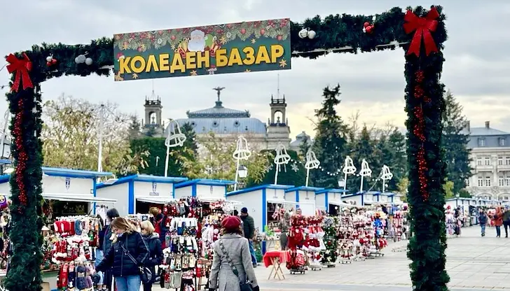 Коледен базар и ледена пързалка в Русе за зимните празници
