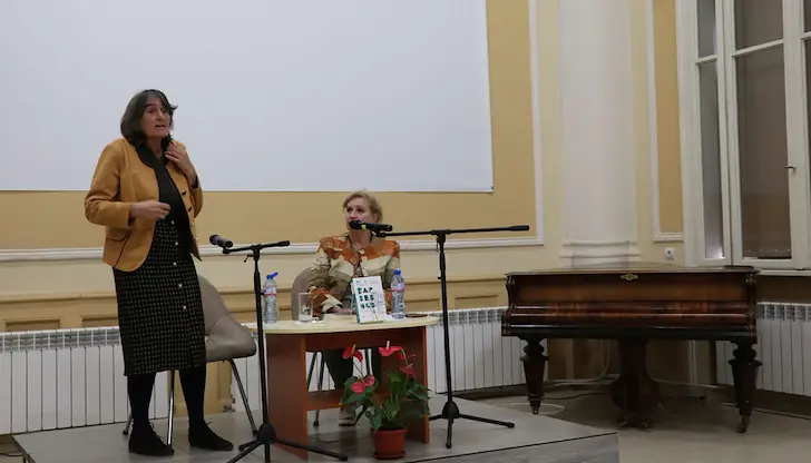 Здравка Евтимова представи книгата си в Русе
