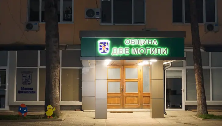 Съветниците разглеждат 20 докладни за училищни автобуси и помощи за новородени Съветниците разглеждат 20 докладни за училищни автобуси и помощи за новородени