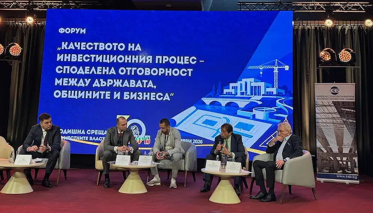 Иван Шишков разпореди пълна ревизия на документацията Иван Шишков разпореди пълна ревизия на документацията