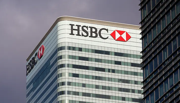 HSBC обявява съкращения на половината от мениджърите си заради AI