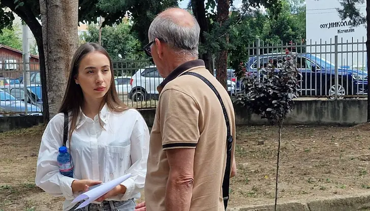 Жената е приета за лечение в „Пирогов" Жената е приета за лечение в „Пирогов"