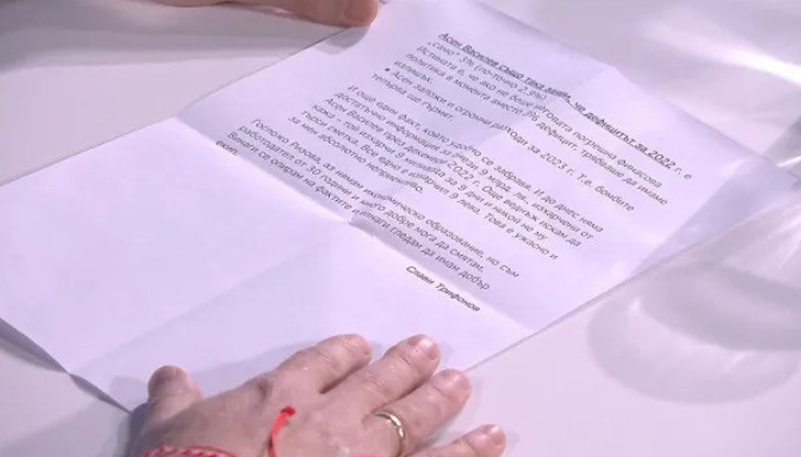 0154FB2E-4761-A62A-0FB2-C917158009D2.jpg (728×416)