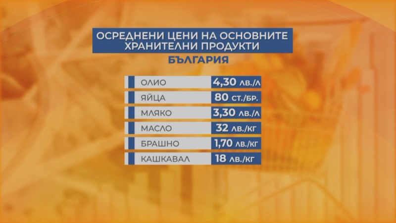 0A68A1F6-A74C-C1DE-0B69-5C078D154A0F.jpg (800×450)