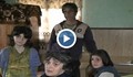 Шестчленно българско семейство живее без ток от 4 години