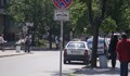 Сотаджии масово нарушават пътен знак