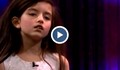 7-годишно момиченце пее досущ като Франк Синатра