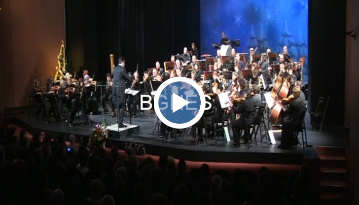 Вече е традиция в началото на януари Русенска филхармония да изнася празнична програма, която наподобява концертите на 1 януари, които прави Виенска филхармония